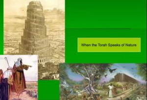 ancient images